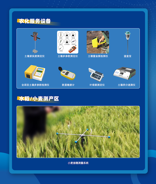 公眾號(hào)宣傳圖_03.jpg 公眾號(hào)宣傳圖_03.jpg